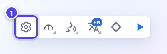 The Readalix toolbar with its Settings gear ringed and marked 1.