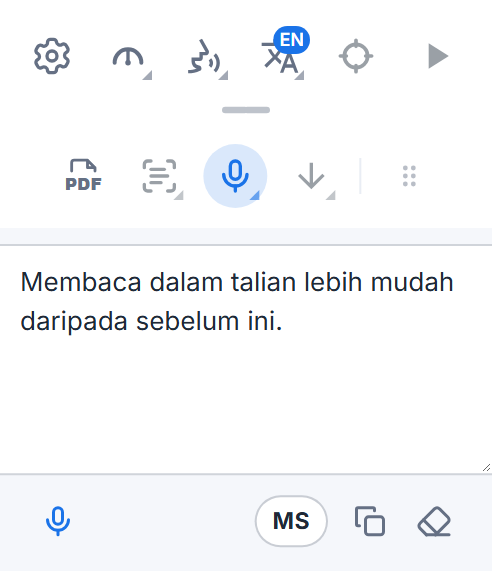 Bar alat Readalix dengan kotak imlaknya: kata-kata yang diimlak, butang mikrofon untuk menambah lagi, butang bahasa, dan butang untuk menyalin dan mengosongkannya.