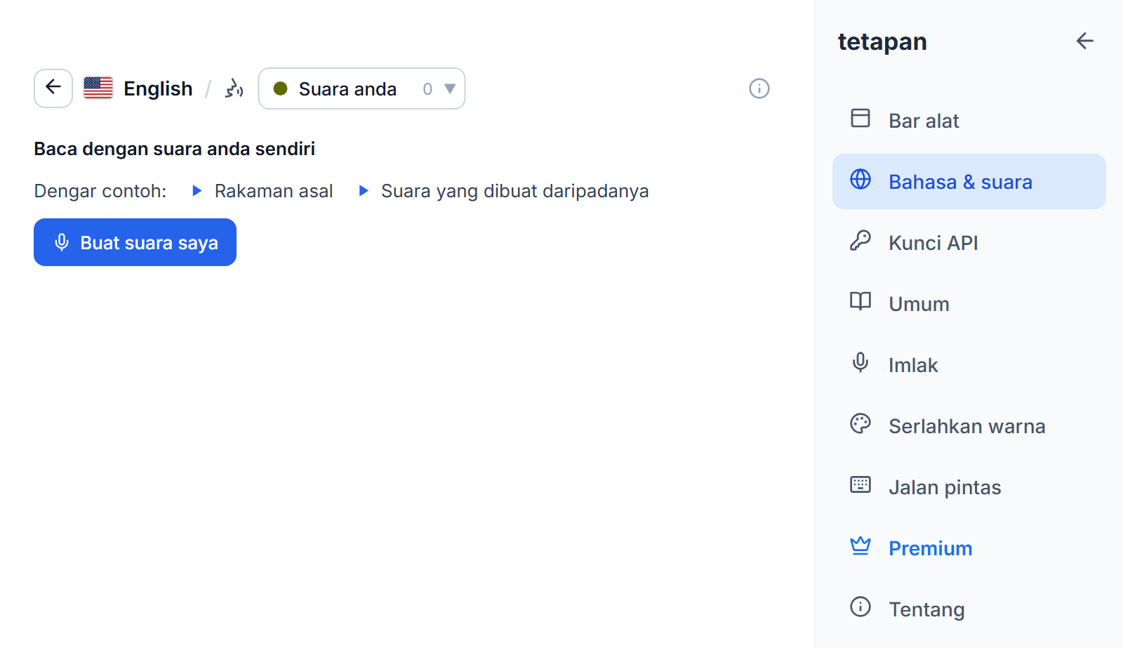 Senarai suara Inggeris pada tab Suara anda: tajuk Baca dengan suara anda sendiri, dua butang main untuk rakaman contoh dan suara yang dibuat daripadanya, dan butang Buat suara saya.