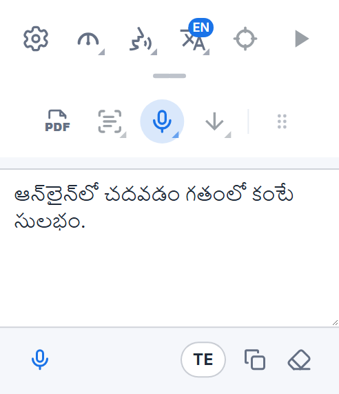 వాయిస్ టైపింగ్ బాక్స్‌తో Readalix టూల్‌బార్: మాట్లాడి రాసిన పదాలు, మరిన్ని జోడించడానికి మైక్రోఫోన్ బటన్, భాష బటన్, వాటిని కాపీ చేయడానికి, క్లియర్ చేయడానికి బటన్లు.