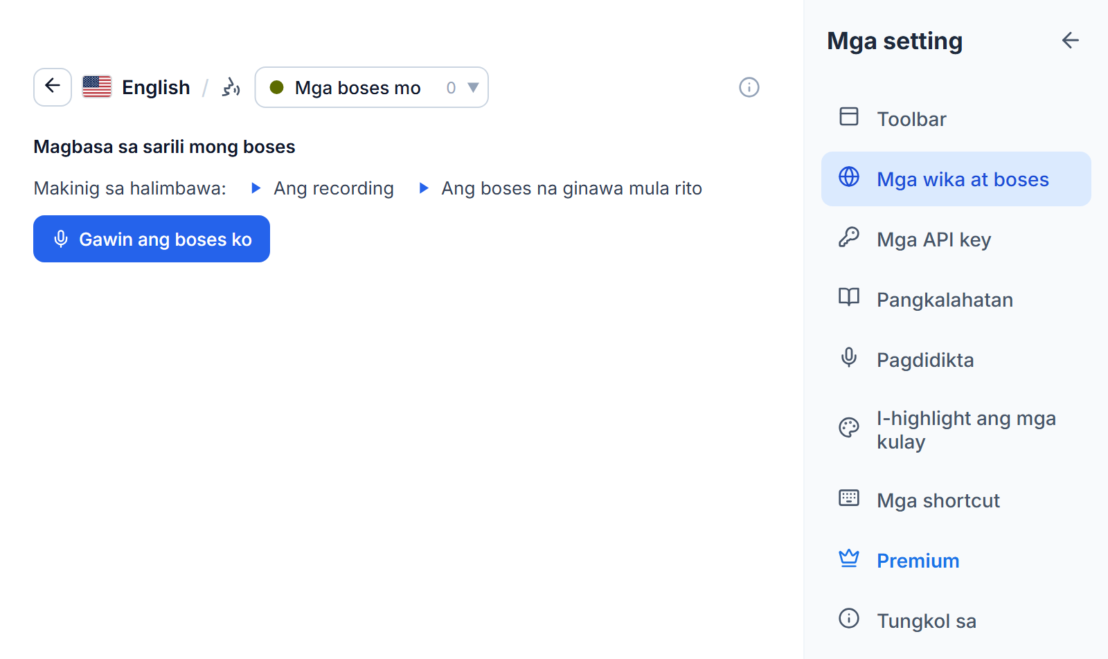 Ang listahan ng boses sa English sa tab na Mga boses mo: ang pamagat na Magbasa gamit ang sarili mong boses, dalawang play button para sa isang halimbawang recording at sa boses na ginawa mula rito, at isang button na Gawin ang boses ko.